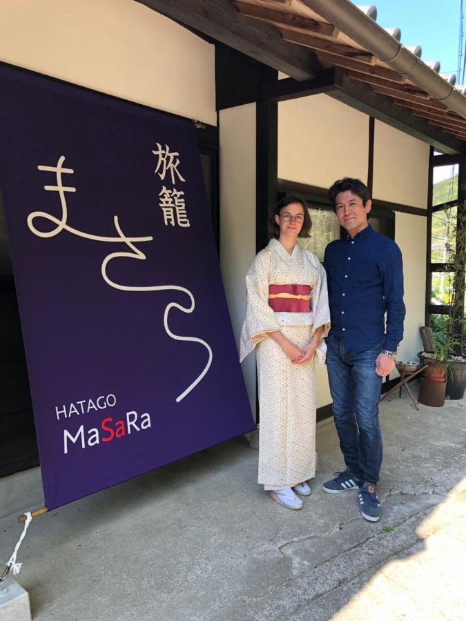 旅籠まさら Hatago Masara Tanabe Zewnętrze zdjęcie